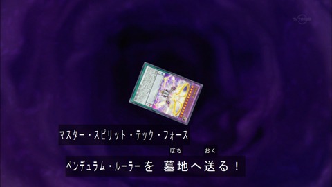 Capture20170122-175227