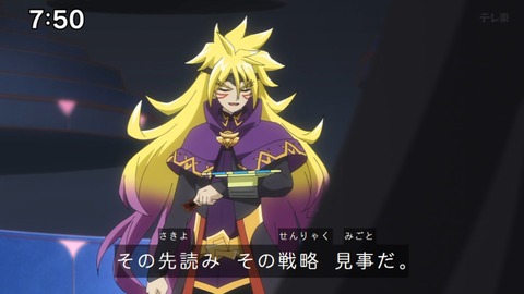 Capture_20240714-075026