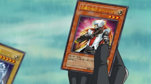 Capture_20251129-013435