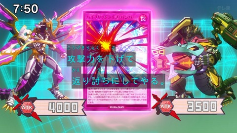 Capture_20240714-075015