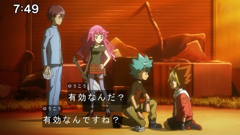 Capture20201121-074942