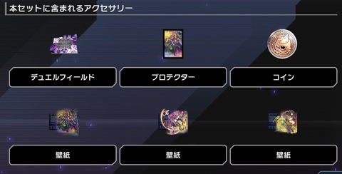 1000134459