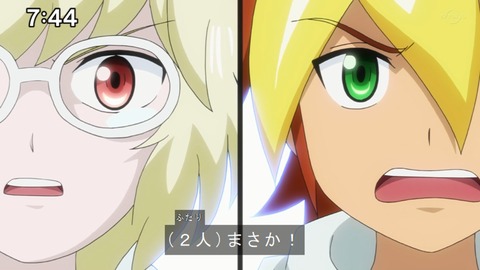 Capture20210425-074401-1