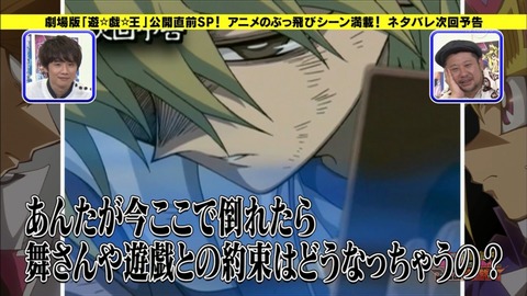 Capture20160420-021136