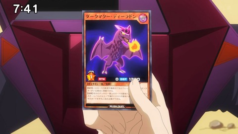 Capture_20240804-132220-5