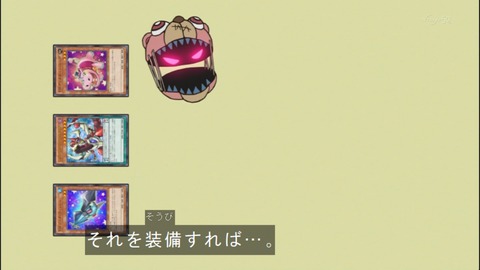 Capture20140518-174031