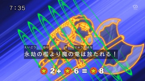 27