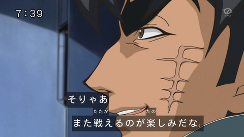 38