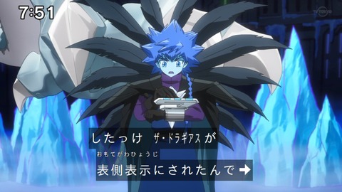 Capture_20221127-075124