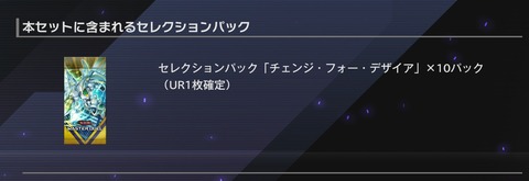 1000149874