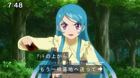 Capture20201226-074803