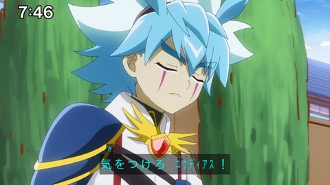 Capture_20220410-095821