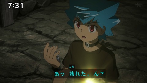 Capture20210206-073107