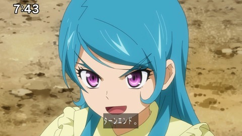 Capture20210206-074345