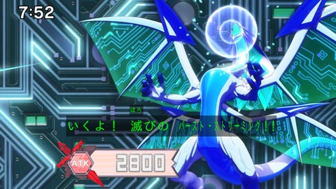Capture_20230423-092220