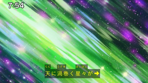Capture_20230319-075419
