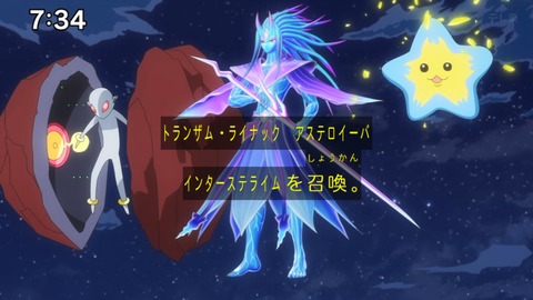 Capture_20241222-073425