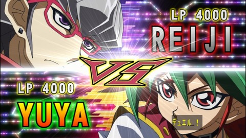 Capture20140629-173520