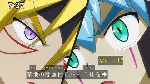 Capture_20230917-073758