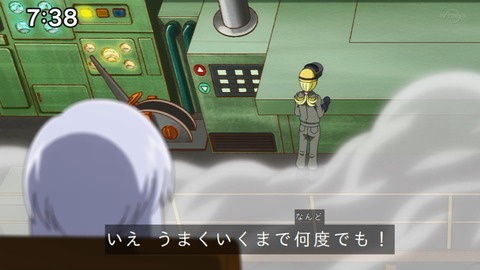 Capture_20221127-073830