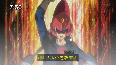Capture20141115-075025