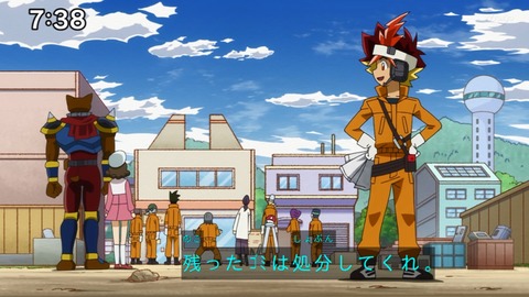 Capture_20230226-073846