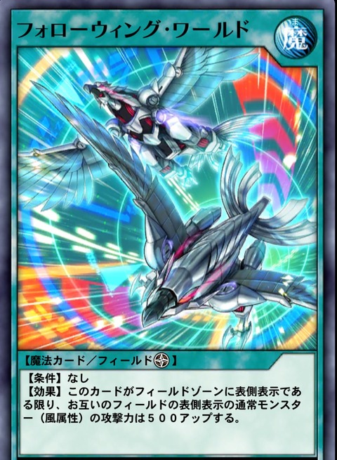 1000137552
