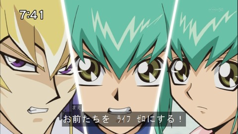 Capture20141025-074134