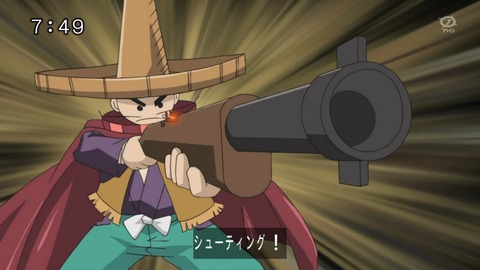134