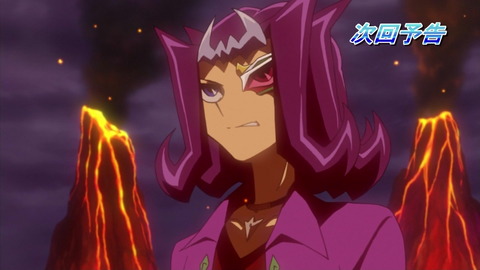 zexal 56 32
