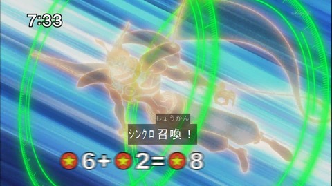 Capture20141213-073337