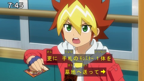 Capture20201226-074457