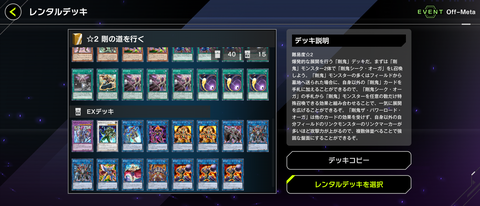 1000144146