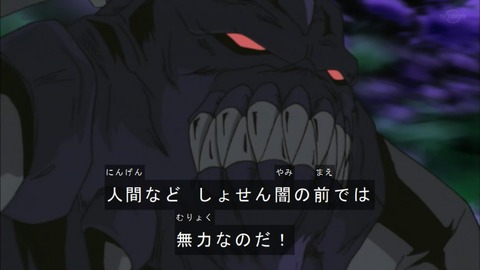 Capture20190504-075302