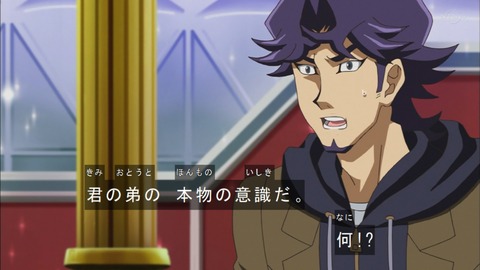 Capture20200229-074051