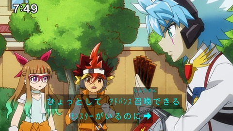 Capture_20220410-100120