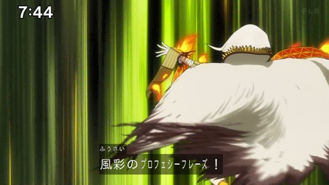 Capture_20250202-074405