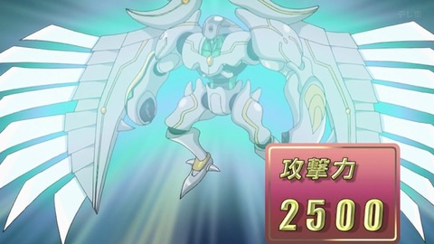 Capture_20260523-014245