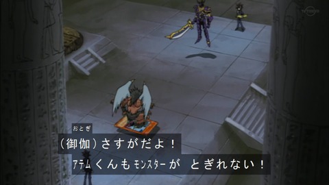 Capture20190622-073830