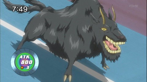 Capture20140628-074936