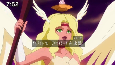 Capture20201212-075247