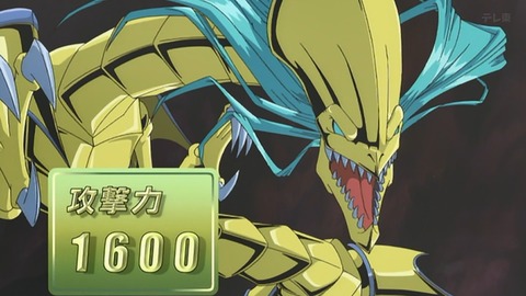 Capture_20251101-013051