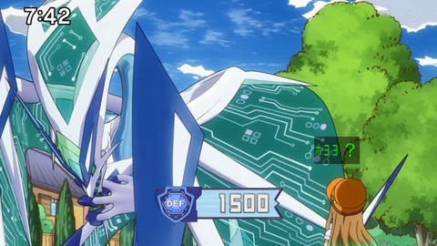 Capture_20230226-093607