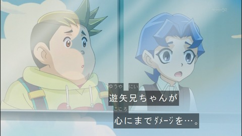 Capture20140518-174359
