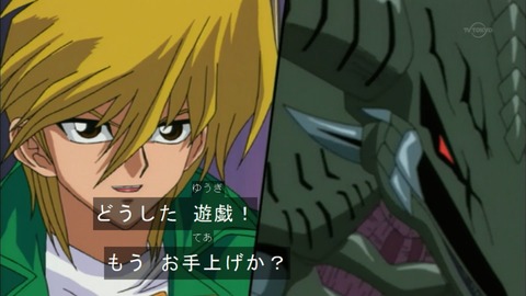 Capture20150926-073429