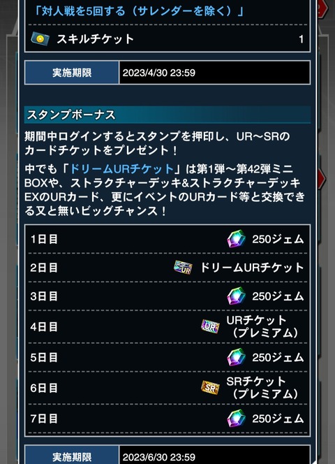 _20230317_160502