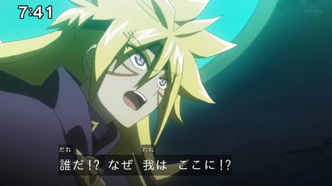 Capture_20230917-074154