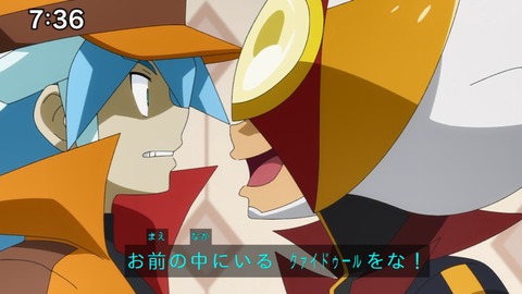 Capture_20241110-073652