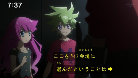 Capture20200829-073736