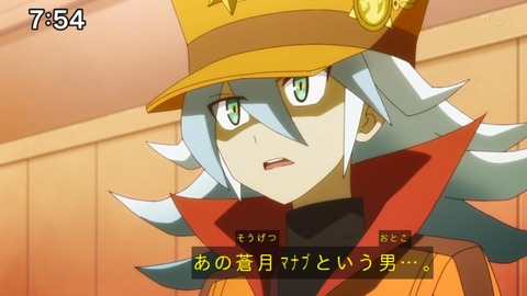 Capture_20220410-100613